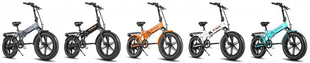 Engwe Bikes Review