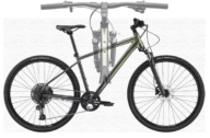 What Is a Hybrid Bike and How to Choose the Perfect One for You?